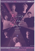 BRING THE SOUL: THE MOVIE