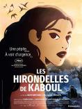 ����������� �� �����, Les hirondelles de Kaboul