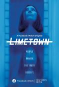 ��������, Limetown