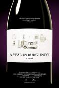    , A year in Burgundy - , ,  - Cinefish.bg