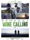 ������ ����, Wine calling - �����, ��������, ������ - Cinefish.bg