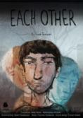  , Each Other - , ,  - Cinefish.bg