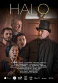 �����, Halo