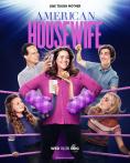 ����������� �������, American Housewife - �����, ��������, ������ - Cinefish.bg