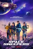 ���������� ����� ''������'', Space Sweepers - �����, ��������, ������ - Cinefish.bg