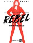  , Rebel - , ,  - Cinefish.bg