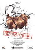 , Adventurer - , ,  - Cinefish.bg