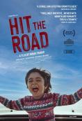  , Hit the Road - , ,  - Cinefish.bg