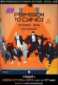 BTS: Permission to Dance, BTS: Permission to Dance