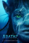 :   ,Avatar: The Way of Water