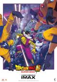 Dragon Ball Super: Super Hero - , ,  - Cinefish.bg