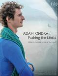  :   , Adam Ondra: Pushing the Limit - , ,  - Cinefish.bg