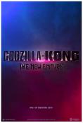 ������� � ����: ���� ������� - Godzilla x Kong: The New Empire
