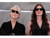 ������� ���� ����� 2