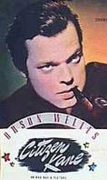 ����������� ����, Citizen Kane - �����, ��������, ������ - Cinefish.bg