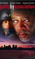 ������� �� ����������, Guilty by Association