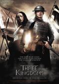 Three Kingdoms: Resurrection of the Dragon - , ,  - Cinefish.bg