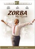 ����� ������, Zorba the Greek