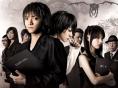 ������� Death note 2 - ������
