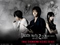 ������� Death note 2 - ������