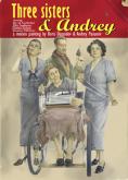 ��� ������ � ������, Tri sestri I Andrei