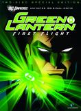 �������� ����� � ����� �����, Green Lantern: First Flight - �����, ��������, ������ - Cinefish.bg