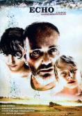 ���, Echo
