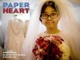 ������� Paper Heart - ������