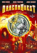 �������� �� �������, Dragonquest