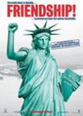 �����������, Friendship