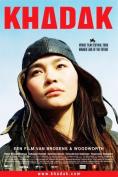 �����, Khadak