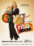   , Rita Rocks - , ,  - Cinefish.bg