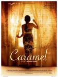, Caramel - , ,  - Cinefish.bg