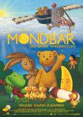     , Moonbeam Bear and His Friends - , ,  - Cinefish.bg