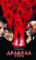 ������� 2000, Dracula 2000