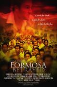 �������������� �� �������, Formosa Betrayed - �����, ��������, ������ - Cinefish.bg