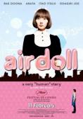 ��������� �����, Air Doll - �����, ��������, ������ - Cinefish.bg