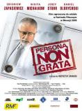 ������� ��� �����, Persona non grata - �����, ��������, ������ - Cinefish.bg