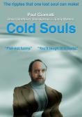 Cold Souls - �����, ��������, ������ - Cinefish.bg