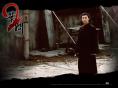 ������� Ip Man 2 - ������