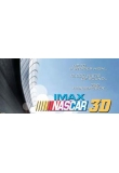 ������� - Nascar 3D, Nascar 3D