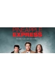 ������� � �� �������� - ������ �������, Pineapple Express