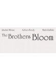 ������� - ���������� ����, Brothers Bloom