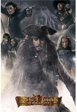 ������� - �������� ������: �� ���� �� �����, Pirates of the Caribbean: At World`s End