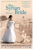 ������� - ������� �� �����, The Syrian Bride