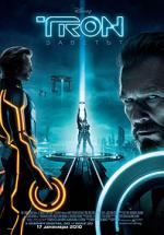 TRON:  IMAX, Tron: Legacy