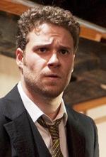 �������� �������, The Green Hornet