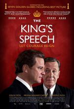 ����� �� �����, The King's Speech