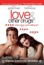 ������� � �����, Love and Other Drugs