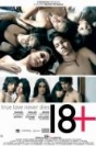 18+ - Трейлър